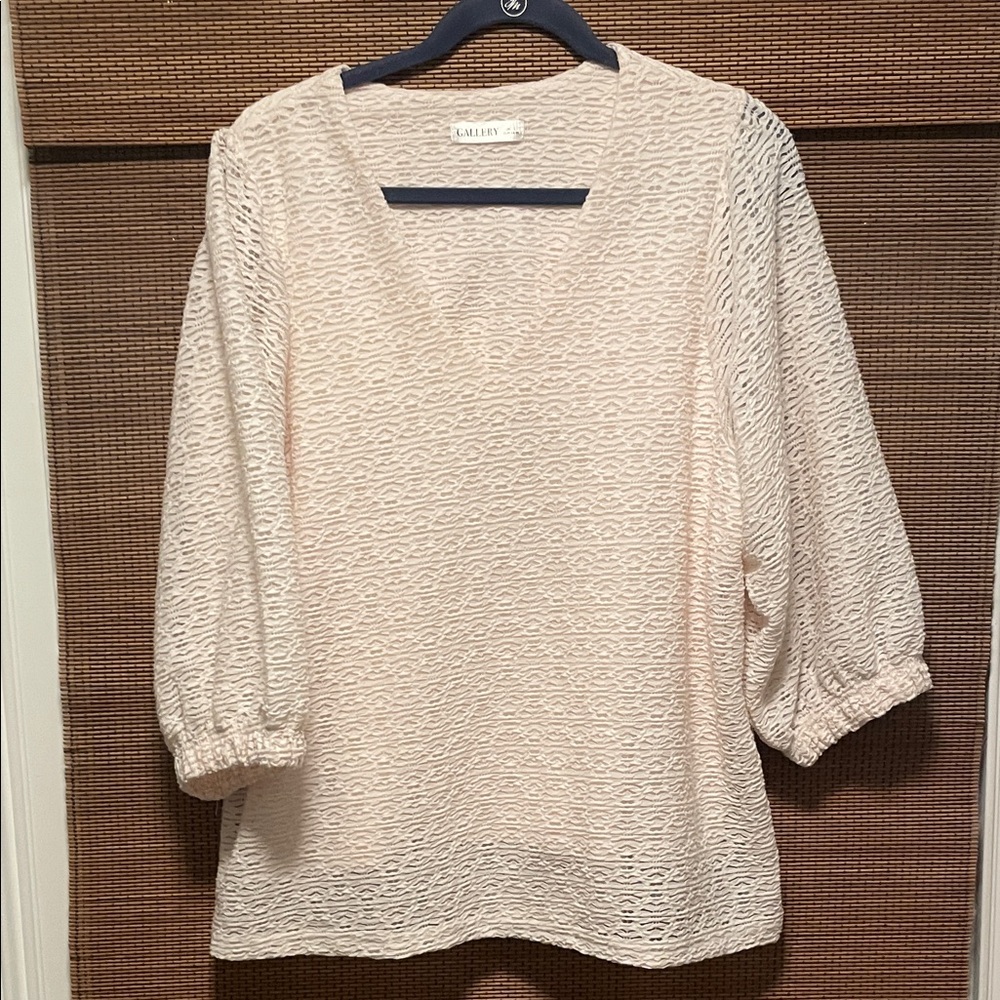 Gallery Cream Textured Blouse